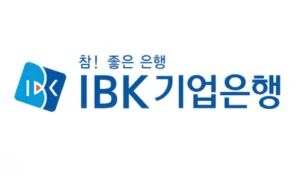 IBK 1